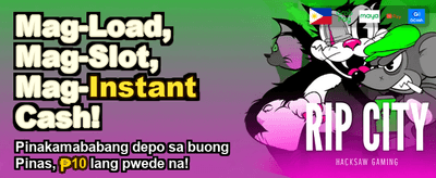 Get Your Exclusive PH Bonus banner